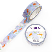 画像をギャラリービューアに読み込む, マスキングテープ 金魚と花火 UR-0251 15mm×7m 和紙 日本