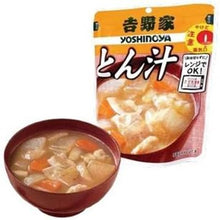 画像をギャラリービューアに読み込む, 吉野家 とん汁(200g) 常温 1食入 HAC4349