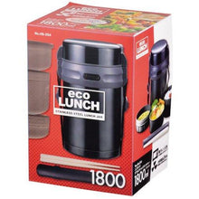画像をギャラリービューアに読み込む, エコランチ ダブルステンレスランチジャー1800(ブラック)
