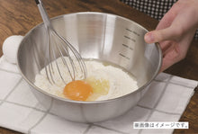 画像をギャラリービューアに読み込む, パール金属 目盛付ボウル 24cm ステンレス製 ベーシスライン HC-438