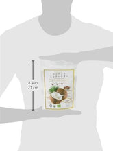 画像をギャラリービューアに読み込む, ココナッツミルクパウダー 150g