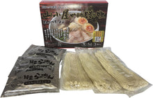 画像をギャラリービューアに読み込む, 山小屋からの贈り物とんこつラーメン 3食