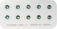 画像をギャラリービューアに読み込む, PowerJewelry(パワージュエリー) TS10P-5 スワロ(大)5月/エメラルド