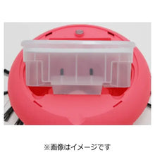 画像をギャラリービューアに読み込む, V-BOT 自走式ロボットクリーナー マカロン VBM01-RS