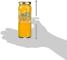 画像をギャラリービューアに読み込む, みかんジャムソース235g