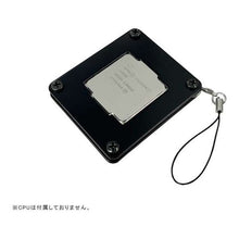 画像をギャラリービューアに読み込む, 長尾製作所 CPUキーホルダー 作成用キット 金属製 LGA11xx 1200対応モデル NM-CPUKEY-LGA1112