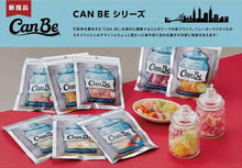 画像をギャラリービューアに読み込む, CAN BE パイナップルスライスグミ
