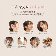 画像をギャラリービューアに読み込む, 金縁水晶 イヤーステッカー 耳用アクセサリーシール 10粒入り ホール不要 シールタイプ 美容習慣 セルフケア wellness beauty 貼るだけ おしゃれデザイン