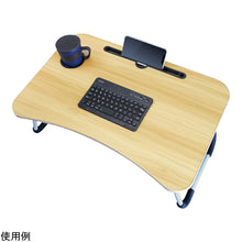 画像をギャラリービューアに読み込む, 折りたたみローテーブル PCデスク 簡易テーブル Lazos L-TB-WN(クルミ)6226