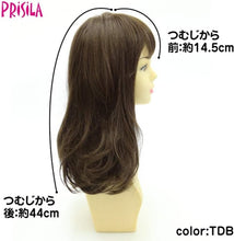 画像をギャラリービューアに読み込む, オールフリルカールミディ耐熱ダークブラウン A-693-TDB