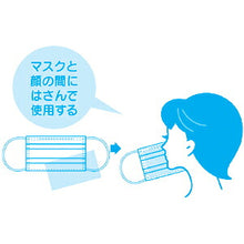 画像をギャラリービューアに読み込む, 口もと清潔 マスク用シート 30枚入り