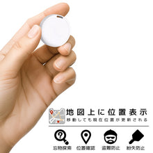 画像をギャラリービューアに読み込む, HAC Android専用サーチタグ(ホワイト)