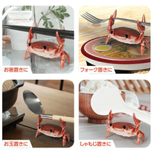 画像をギャラリービューアに読み込む, カニ型カップラーメンタイマー HAC5119A