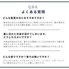 画像をギャラリービューアに読み込む, miel オイルクリーム/28g