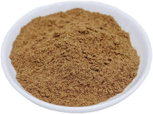 画像をギャラリービューアに読み込む, KSクミンパウダー 100g Cumin Powder クミン 粉末 スパイス 香辛料