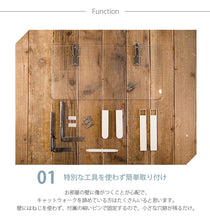 画像をギャラリービューアに読み込む, キャットステップ白キャットロードプラス ~美しく機能的なデザインと厳しい品質基準をクリアした安心設計~
