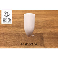 画像をギャラリービューアに読み込む, ROYAL BEACH ロイヤルビーチカラーチェンジジェルネイル PURE WHITE⇔LAVENDER