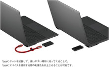 画像をギャラリービューアに読み込む, エアリア 世田谷電器 池尻2丁目100番地 100cm TypeC USB 3.1 延長 メッシュ 高速充電 PD対応 AR-CCEX940