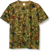 画像をギャラリービューアに読み込む, F-STYLE 自衛隊迷彩柄 UVカット吸汗速乾Tシャツ 野戦用旭日旗ワッペン刺繍付 F-SD020767-002 自衛隊迷彩/M