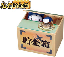 画像をギャラリービューアに読み込む, 忍者貯金箱