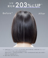 画像をギャラリービューアに読み込む, SALONIA スムースシャイン ストレートアイロン24mm ブラック SAL23105BK