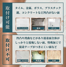 画像をギャラリービューアに読み込む, AKChome タオルクリップ タオルハンガー