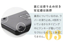 画像をギャラリービューアに読み込む, 3Rソリューション Keeece ワイヤレス 電卓機能付きテンキー