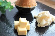 画像をギャラリービューアに読み込む, 菅野漬物食品 クリームチーズの純米酒粕漬 35g