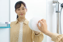 画像をギャラリービューアに読み込む, 山崎産業 ユニットバスボンくん 抗菌ハンドスポンジ