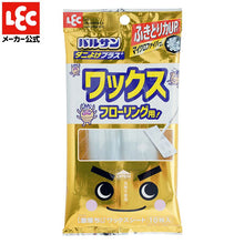 画像をギャラリービューアに読み込む, レック 激落ちくん ワックスシート ダニよけプラス フローリング用 10枚入り S00799