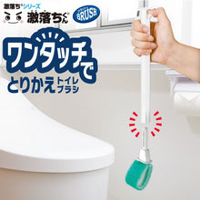 画像をギャラリービューアに読み込む, レック 激落ちくん ワンタッチ取替トイレブラシ 本体 ブラッシュ素材