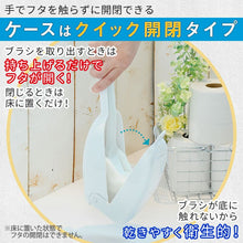 画像をギャラリービューアに読み込む, セラカラー トイレクリーナー クイックケース付き ホワイト