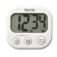 画像をギャラリービューアに読み込む, デジタルタイマー 抗菌でか見えタイマー アイボリーTD-429-IV
