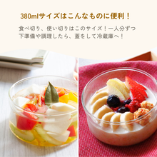 画像をギャラリービューアに読み込む, NEWパック&レンジ アクアブルー 380ml KBT7401BLN