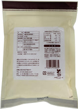 画像をギャラリービューアに読み込む, 国内産有機薄力粉 500g