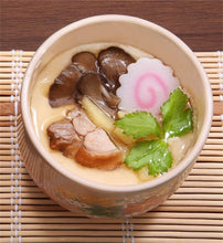 画像をギャラリービューアに読み込む, 秋田県産比内地鶏茶わんむし165g 2個パック