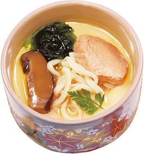画像をギャラリービューアに読み込む, 福島まるごと茶わんむし165g 2個パック