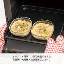 画像をギャラリービューアに読み込む, HARIO(ハリオ) 日本製 耐熱ガラス製 トースター皿 400ml BUONO kitchen HTZ-40-BK クリア