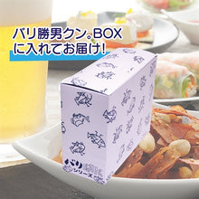 画像をギャラリービューアに読み込む, バリ勝女チャン。キレイはゆずれない編15g×10袋