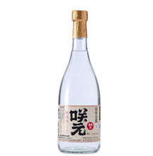 画像をギャラリービューアに読み込む, 咲元粗濾過44度720ml(一般酒)