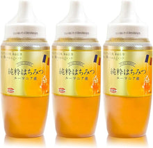 画像をギャラリービューアに読み込む, 正栄 ルーマニア産 純粋はちみつ 500g*12個入