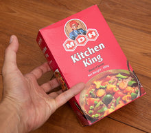 画像をギャラリービューアに読み込む, キッチンキング マサラ 500g