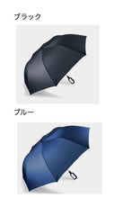 画像をギャラリービューアに読み込む, LEXON (レクソン) MINI HOOK フックハンドル付き 折りたたみ傘 折り畳み傘