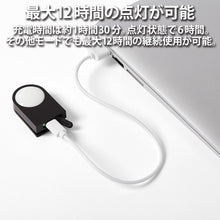 画像をギャラリービューアに読み込む, LEXON (レクソン) LUCIE ウェアラブルLEDクリップ 最大12時間使用 点灯または点滅 耐雨性IPX4 約1.5メートルまで視認可能