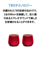 画像をギャラリービューアに読み込む, LEXON (レクソン) MINO+ クロームシリーズ 3WミニポータブルBluetoothスピーカー ワイヤレス充電対応 USB-C充電 TWSテクノロジー搭載 ハンズフリー通話可能 自撮りボタン