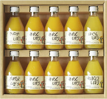 画像をギャラリービューアに読み込む, 100%ピュアジュース 180ml*10本ギフトセット
