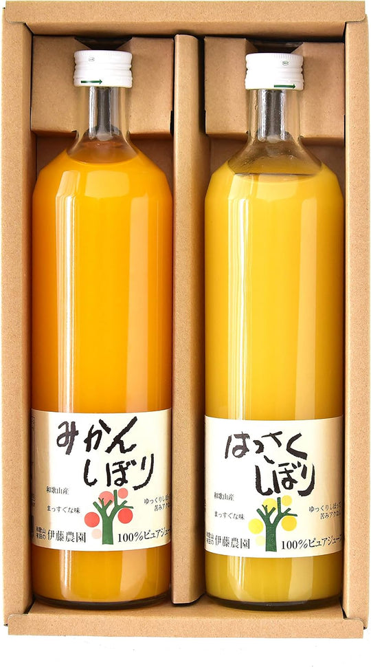 100％ピュアジュース 2本ギフトセット（みかん、はっさく）