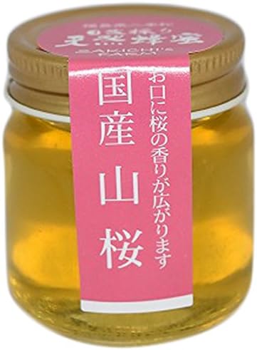 国産天然蜂蜜 50ｇ 山桜