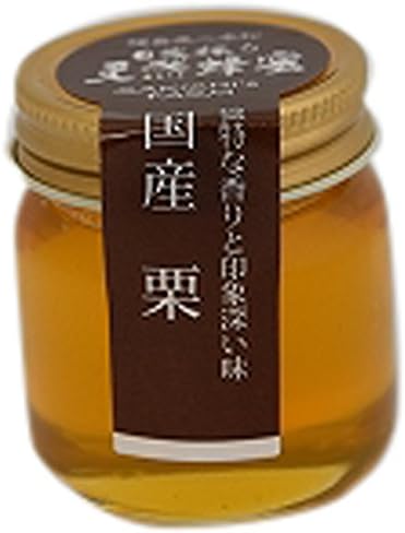 国産天然蜂蜜 50ｇ 栗