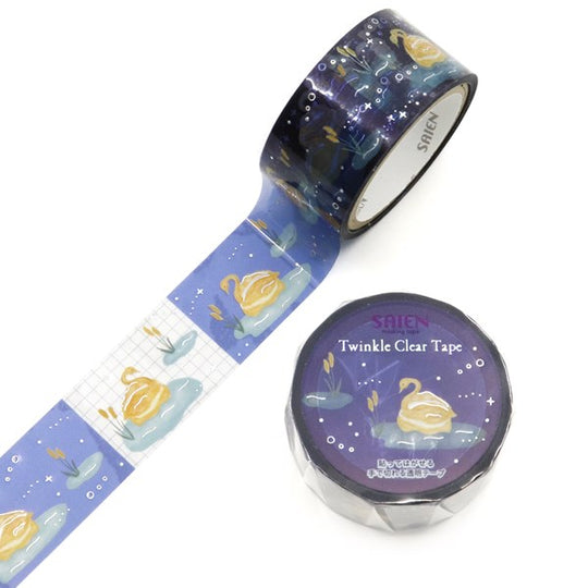 《SAIEN》Twinkle Clear Tape?ホログラム箔 水際のスワンシュー HR-1024